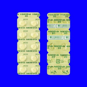 JXbg20 100 (ciH)