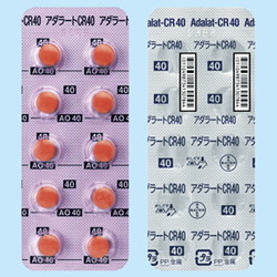 A_[gCR40mg 100 (oCGi)