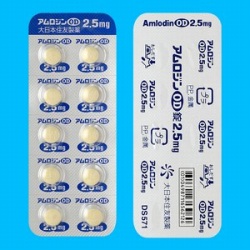 AWOD2.5mg 500 (ZFt@[})