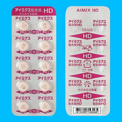 AC~NXzHD 500 (ZFt@[})