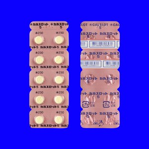 JXbg5 500 (ciH)