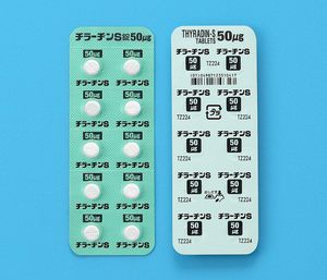 `[aS50g 1000 (ciH)