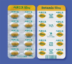 x^jX50mg 100 (AXeX)