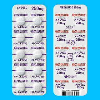 gOR250mg 100 (ZFt@[})