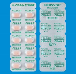 CjVNz 100 (ciH)