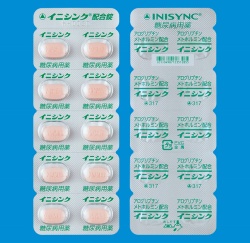 CjVNz 100 (ciH)