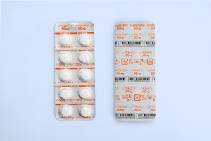 mxW50mg 100 (m[xt@[})