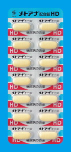 gAizHD 140 (Oaw)