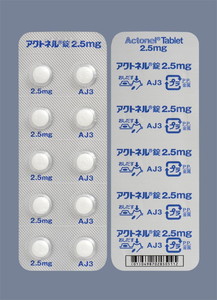 ANgl2.5mg 100 (G[UC)