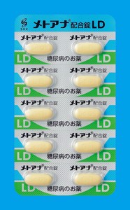 gAizLD 100 (Oaw)