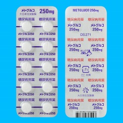 gOR250mg 1000 (ZFt@[})