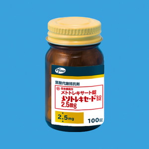 \gLZ[g2.5mg 100(o) (t@CU[)