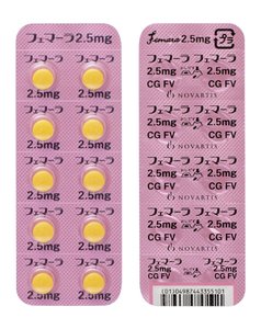 tF}[2.5mg 100 (moeBXt@[})