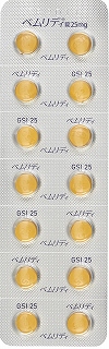 xfB25mg 28(MAhETCGVY)