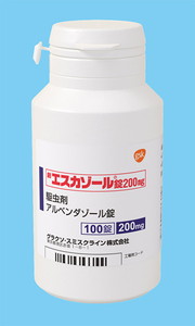 GXJ][200mg 100 (ON\EX~XNC)