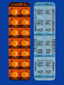 oOD2mg 140 (a)