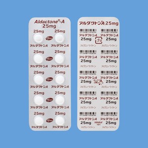 A_NgA25mg 100 (t@CU[)