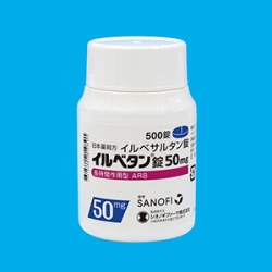 Cx^50mg 500(o) (`)