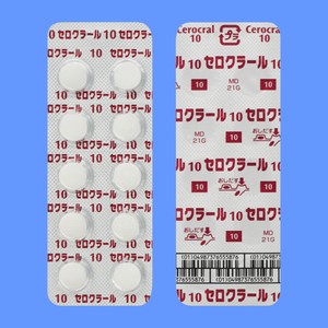 ZN[10mg 100 (H)