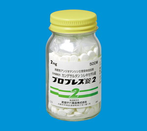 uvX2 500(o) (ciH)
