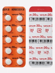 ヘルベッサー錠30 100錠 (田辺三菱製薬)