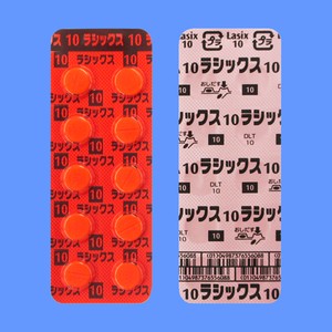 VbNX10mg 100 (H)