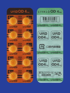 oOD4mg 100 (a)