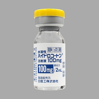 ���n���n�C�h���R�[�g�����ˉt100mg�@2mL�~10�r(����H)