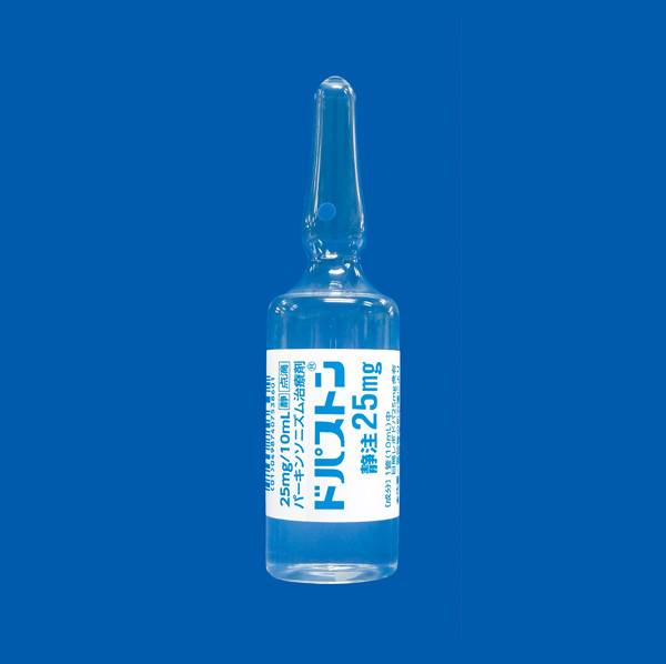 �h�p�X�g���Ò�25mg 0.25%10mL�~10��(�匴��i�H��)