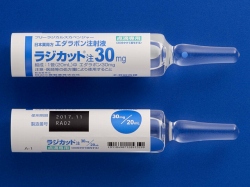 ���W�J�b�g��30mg 20mL�~10�� (�c�ӎO�H����)