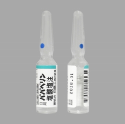 ppx_40mguHv 1mL~10Av (H)