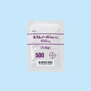 zXm[500mg 120 (oCGi)