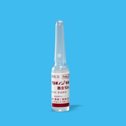 vMmEf|[ؒ10mg 10 (xmH)