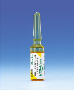 注射薬 先発品 後発品 Focus フォーカス インターネットショップ Medical