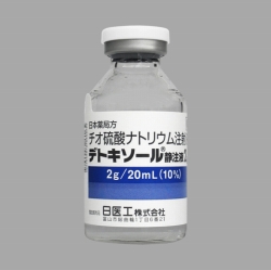 �f�g�L�\�[���Ò��t2g 20mL�~10�o�C�A�� (����H)