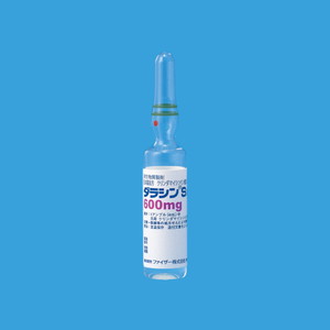 ダラシンカプセル75mg 100カプセル (ファイザー) | FOCUS|フォーカス インターネットショップ Medical