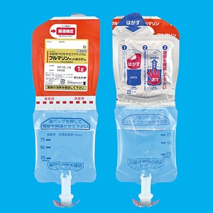 フルマリンキット静注用1g 1g×10キット 100mL(溶)付 (塩野義製薬)