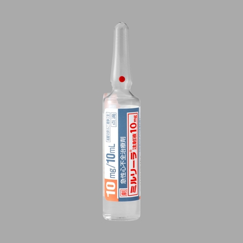 ミルリーラ注射液10mg 5管(日医工)