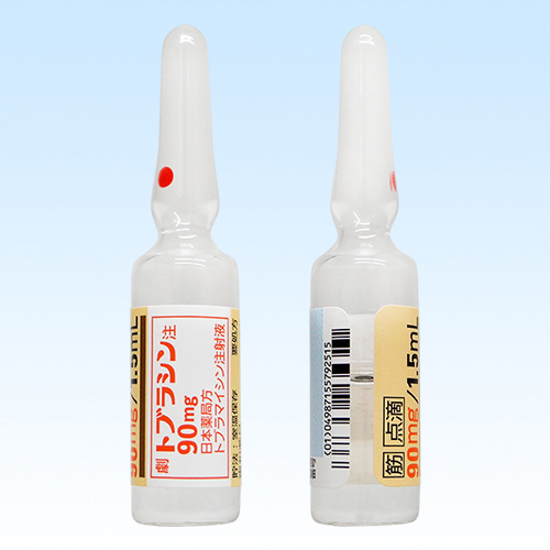 �g�u���V����90mg 10��(���a��i)