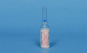 ドパミン塩酸塩点滴静注100mg「NP」 5mL×10管 (ニプロ) | FOCUS｜フォーカス インターネットショップ Medical