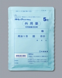 Jgbvpbv70mg(隠)