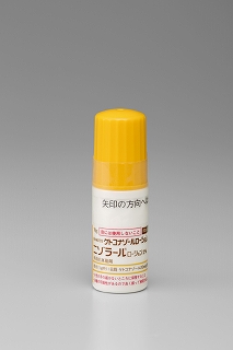 ニゾラールローション2% 10g×10本(岩城製薬)