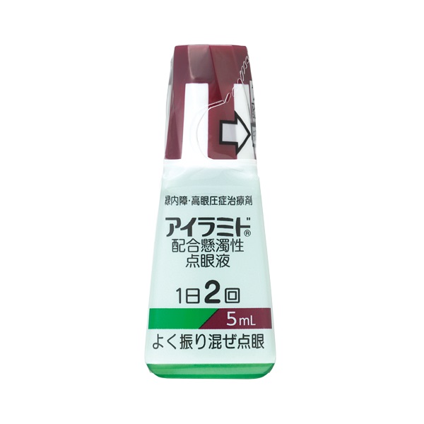 アイラミド配合懸濁性点眼液5mL×5瓶(武田薬品工業)