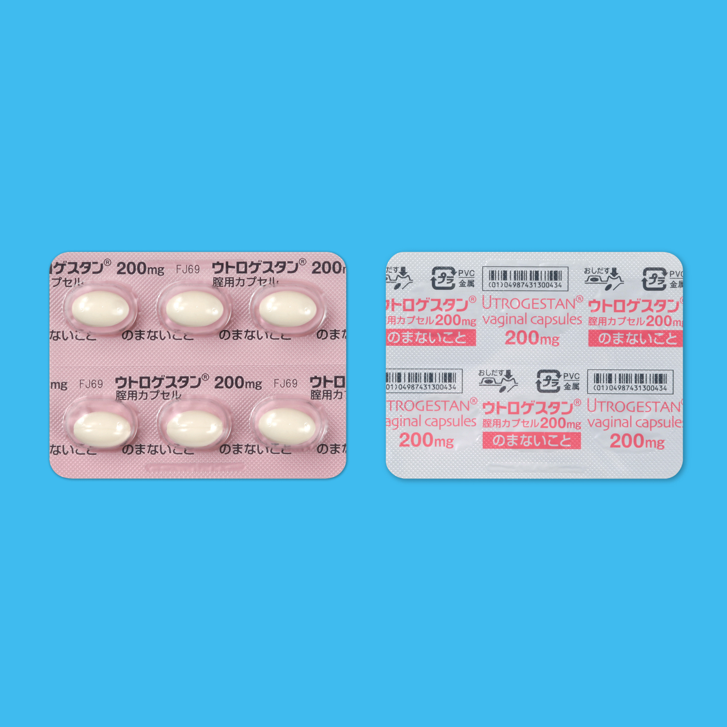 �E�g���Q�X�^���T�p�J�v�Z���Q�O�O�����Q�S�J�v�Z���i�o�s�o�j�i�x�m����H�Ɓj