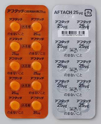 �A�t�^�b�`���o�p�\�t��25��g100��(PTP)(�A���t���b�T�t�@�[�})