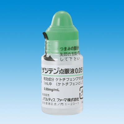 �U�W�e���_��t0.05% 3.45mg5mL�~10�r(�m�o���e�B�X�t�@�[�})
