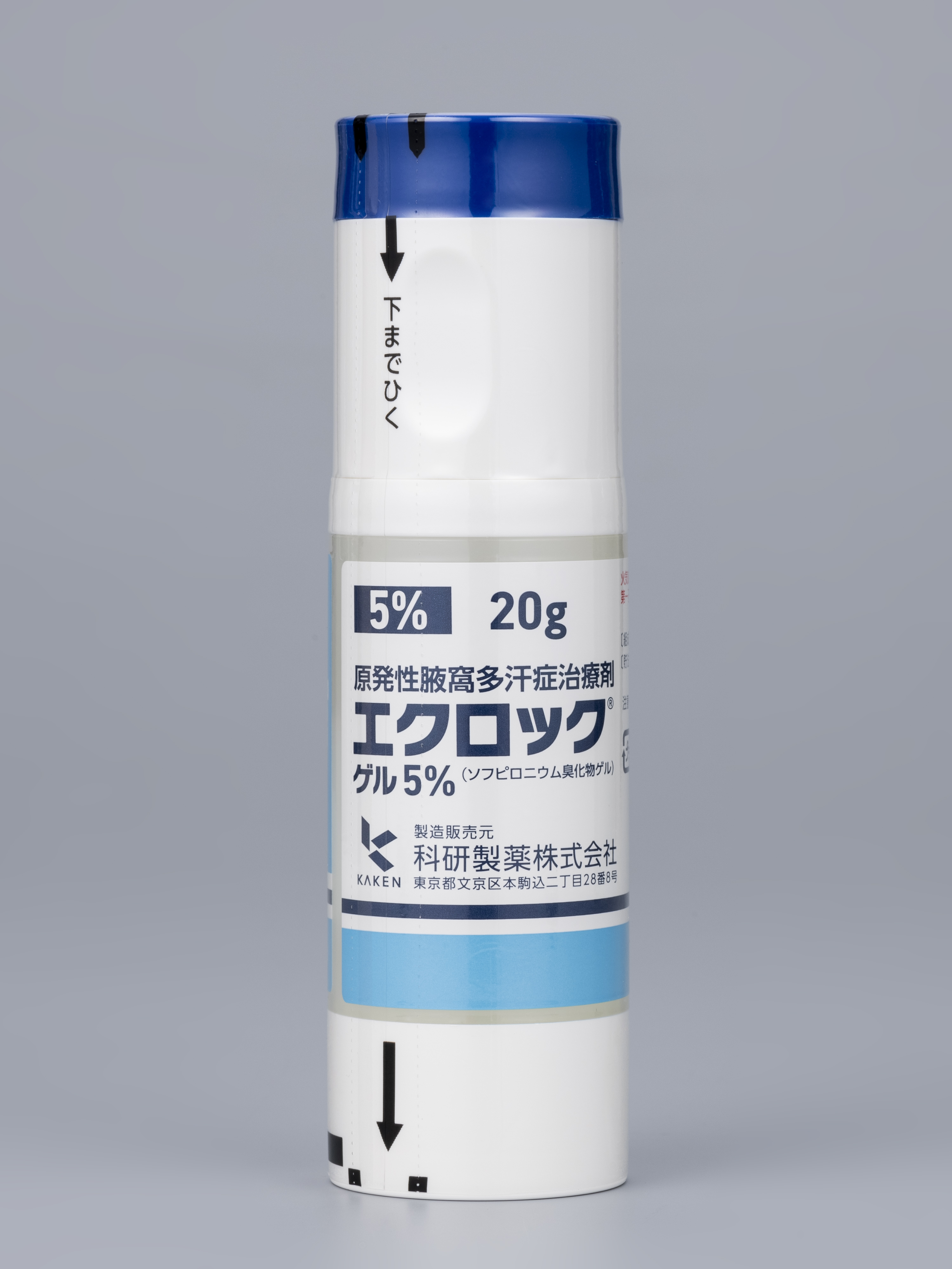 �G�N���b�N�Q��5%  20g�~1�{�i�Ȍ�����j