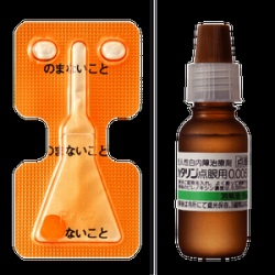 J^_p0.005% (_tp1Ent15mL)~10 (ciH)