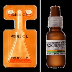 �J�^����K�_��p0.005% (�_��t�p����87mg�E�n���t15mL)�~50�r (���c��i�H��)