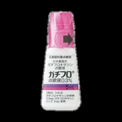 ガチフロ点眼液0.3% 5mL×10瓶 (武田薬品工業)